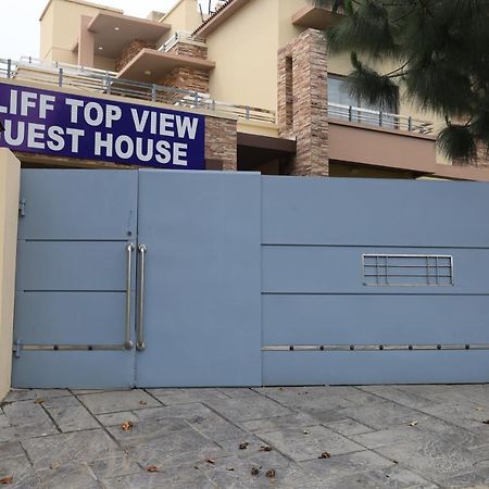 Mirpur Cliff Top View Guest House מראה חיצוני תמונה